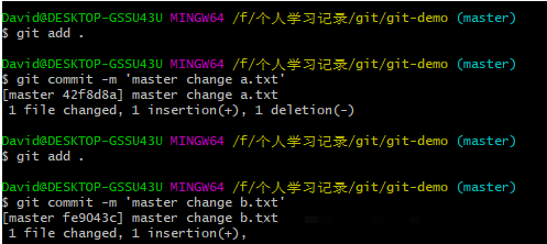 git如何合并分支代碼