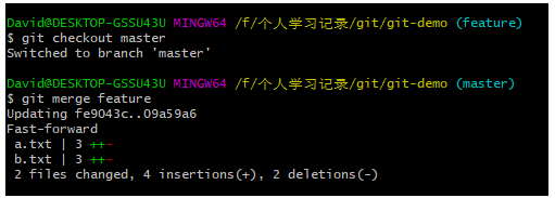 git如何合并分支代碼