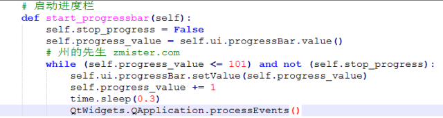 Python中如何使用多線程保持GUI的響應