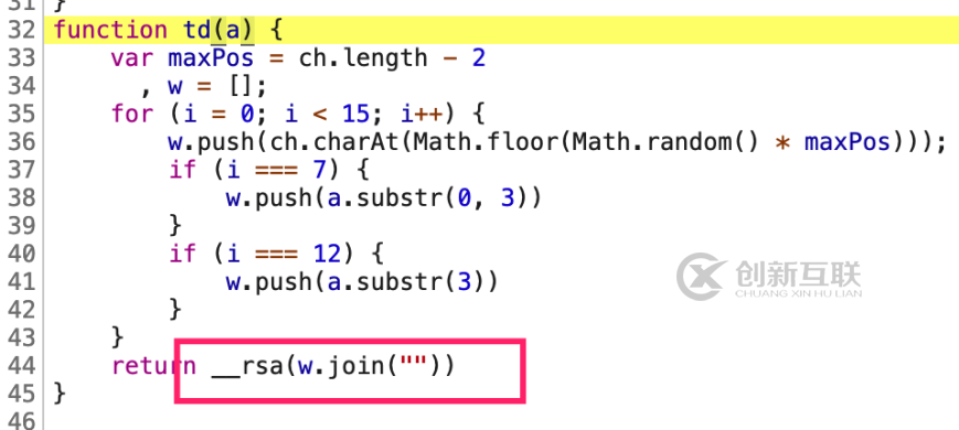 Python如何實(shí)現(xiàn)RSA加密