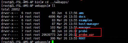 Java中怎么利用psi-probe對(duì)Tomcat進(jìn)行監(jiān)控