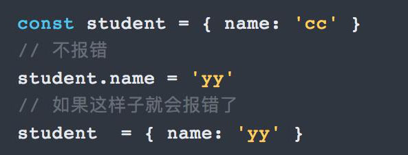 前端開發(fā)es6有哪些特點(diǎn)