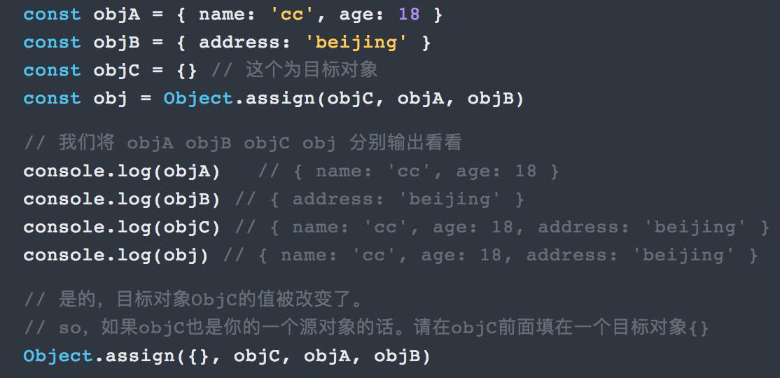 前端開發(fā)es6有哪些特點(diǎn)