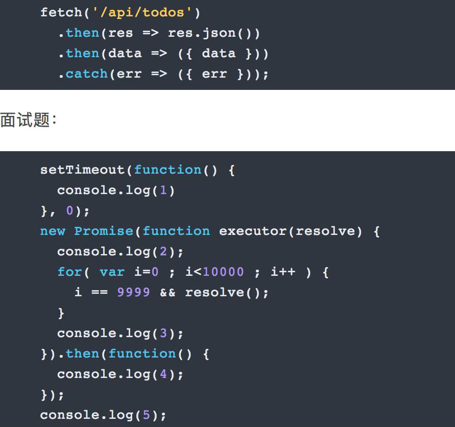 前端開發(fā)es6有哪些特點(diǎn)