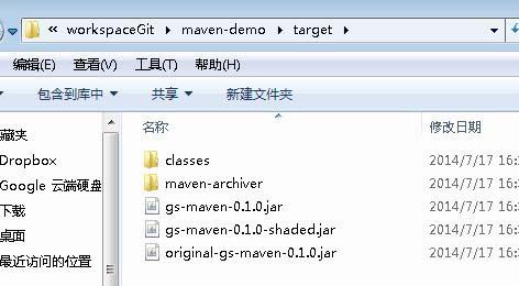 使用maven編譯Java項(xiàng)目實(shí)例