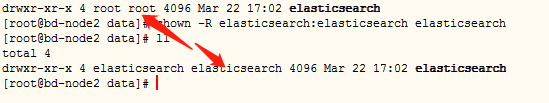 ElasticSearch6.2.3+head插件如何安裝