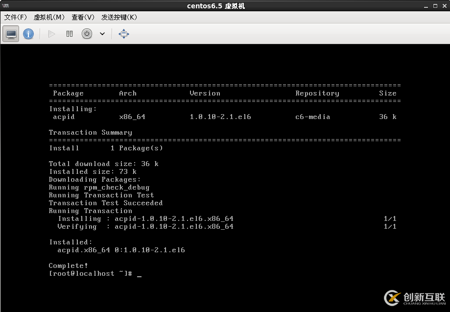 怎么在Centos6.5上部署kvm虛擬化技術(shù)