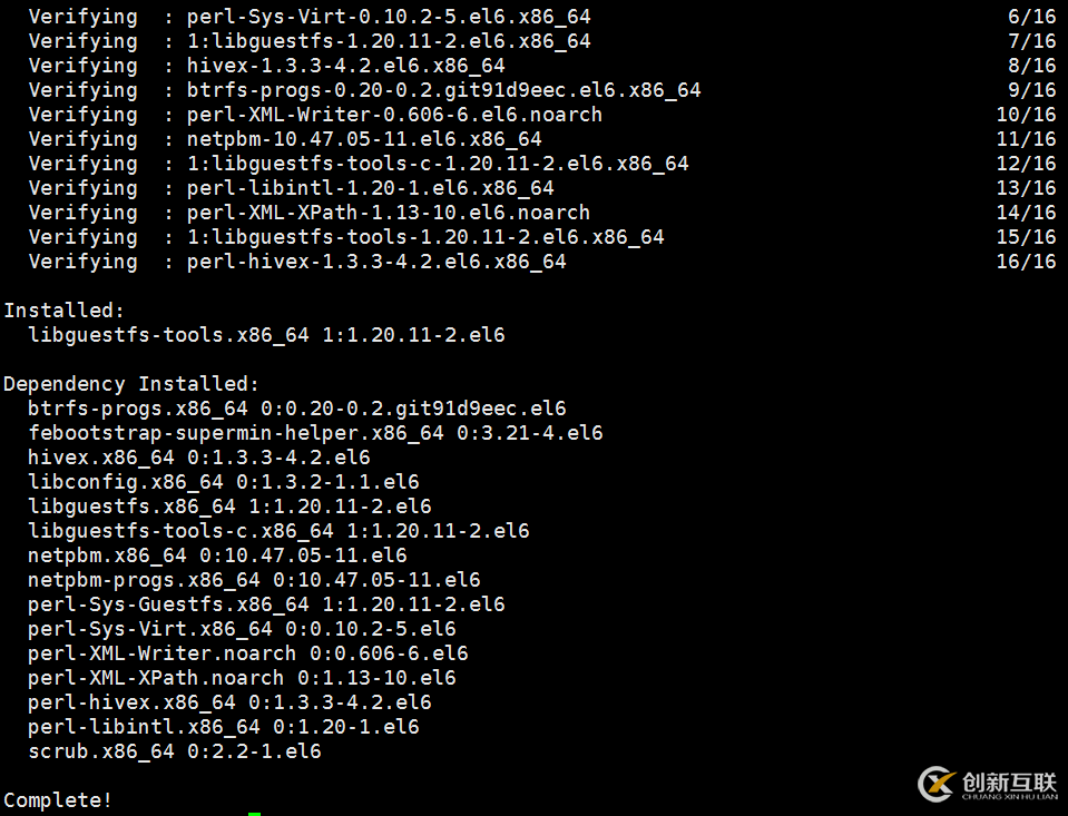 怎么在Centos6.5上部署kvm虛擬化技術(shù)