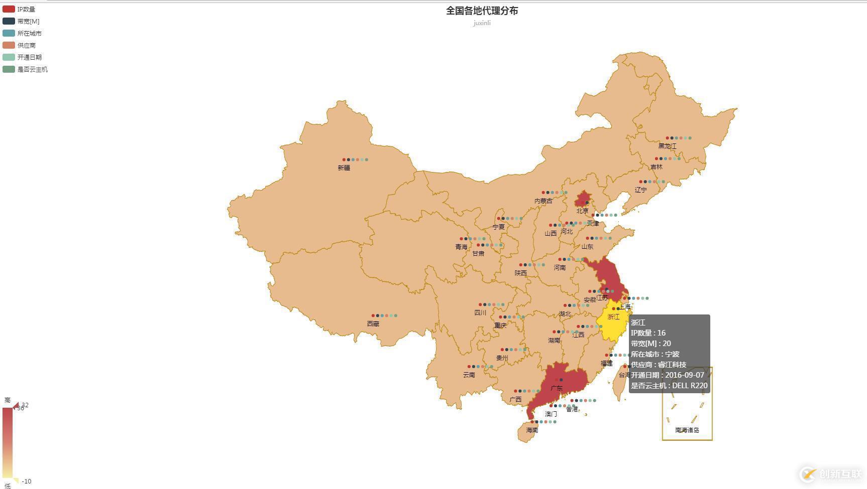 echarts   js 模板制作 地圖 案例分享