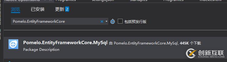 怎么在.net core中使用orm操作mysql數(shù)據(jù)庫(kù)