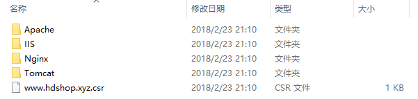 .Net Core和jexus如何配置HTTPS服務