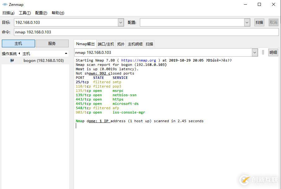 windows下安裝php7的方法