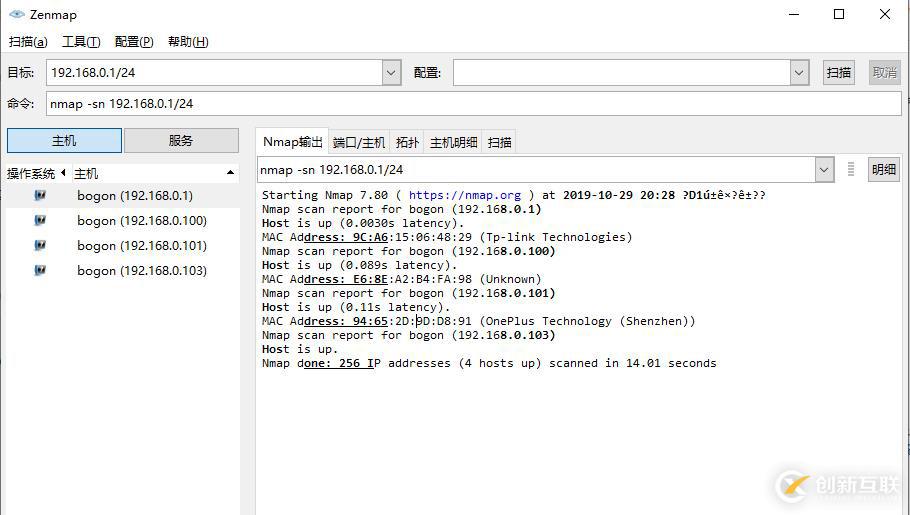 windows下安裝php7的方法