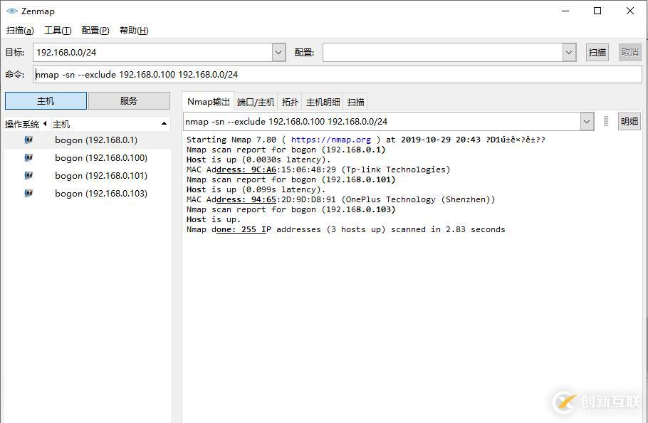 windows下安裝php7的方法