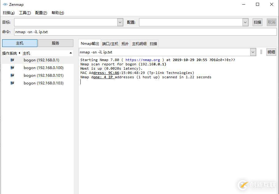 windows下安裝php7的方法