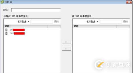 VMware vSphere 5.1 群集深入解析（二十八）