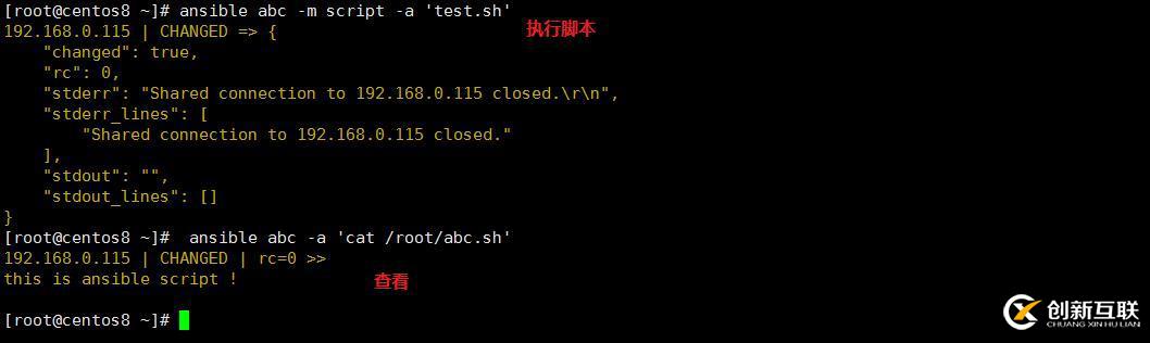 Python庫(kù)安裝速度過(guò)慢怎么辦