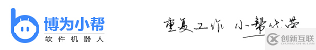 常見的軟件數(shù)據(jù)對接技術