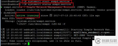 zabbix3.2 snmp 監(jiān)控交換機流量