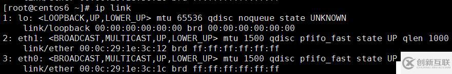 Linux網(wǎng)絡管理全部命令介紹