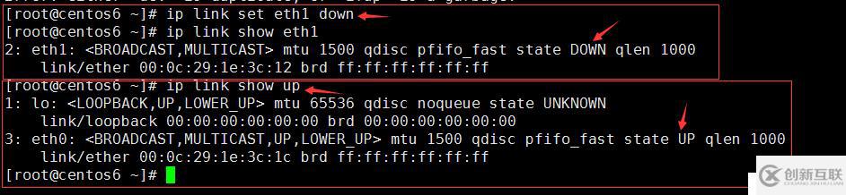Linux網(wǎng)絡管理全部命令介紹