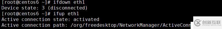 Linux網(wǎng)絡管理全部命令介紹