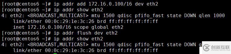 Linux網(wǎng)絡管理全部命令介紹
