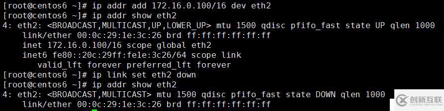 Linux網(wǎng)絡管理全部命令介紹