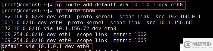 Linux網(wǎng)絡管理全部命令介紹