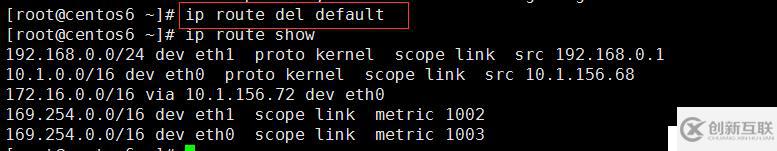Linux網(wǎng)絡管理全部命令介紹