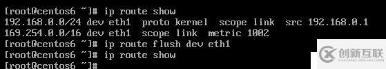 Linux網(wǎng)絡管理全部命令介紹