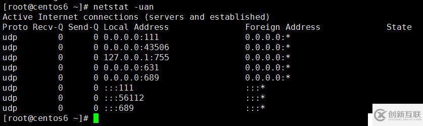 Linux網(wǎng)絡管理全部命令介紹