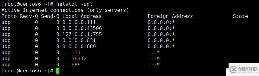 Linux網(wǎng)絡管理全部命令介紹