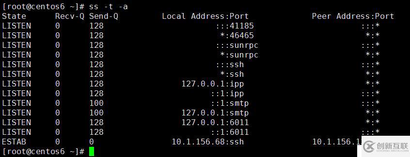 Linux網(wǎng)絡管理全部命令介紹