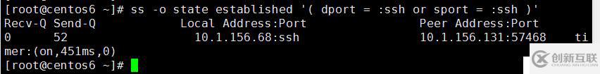 Linux網(wǎng)絡管理全部命令介紹