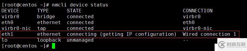 Linux網(wǎng)絡管理全部命令介紹