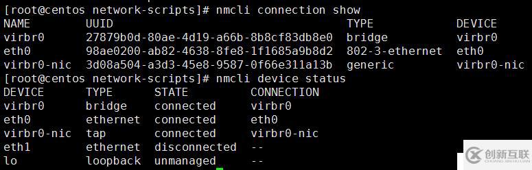 Linux網(wǎng)絡管理全部命令介紹