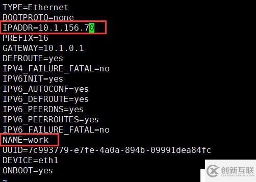 Linux網(wǎng)絡管理全部命令介紹