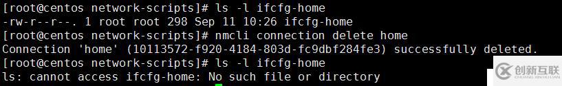 Linux網(wǎng)絡管理全部命令介紹