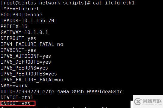 Linux網(wǎng)絡管理全部命令介紹
