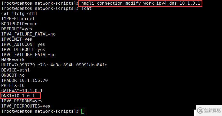 Linux網(wǎng)絡管理全部命令介紹