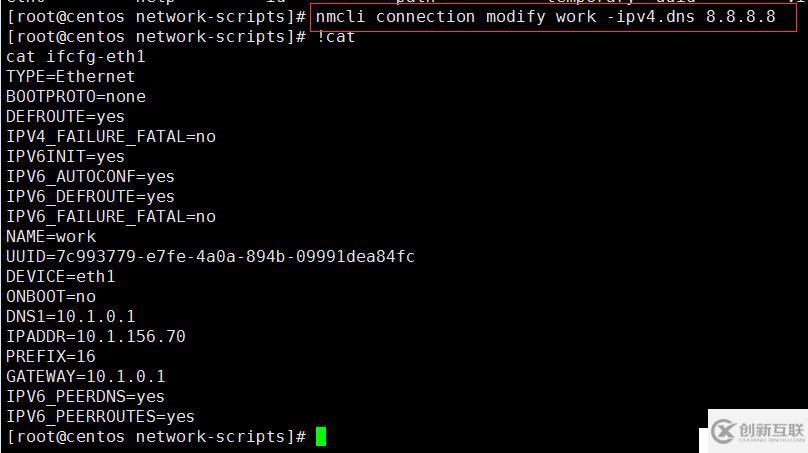 Linux網(wǎng)絡管理全部命令介紹