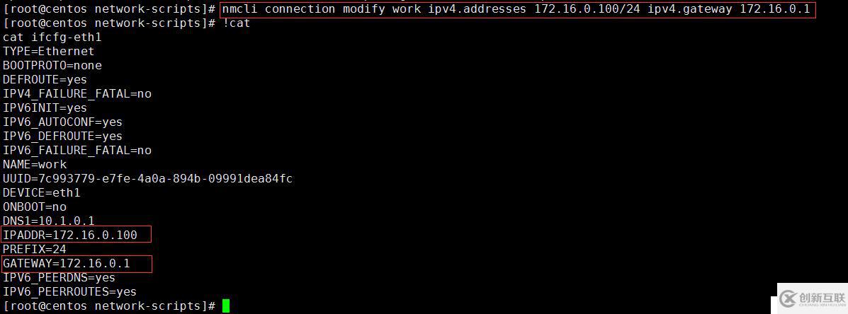 Linux網(wǎng)絡管理全部命令介紹