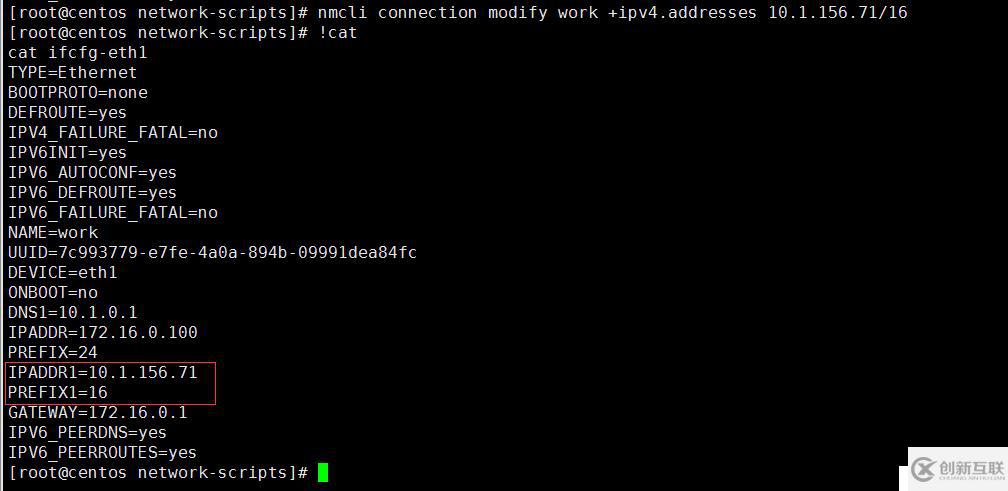 Linux網(wǎng)絡管理全部命令介紹