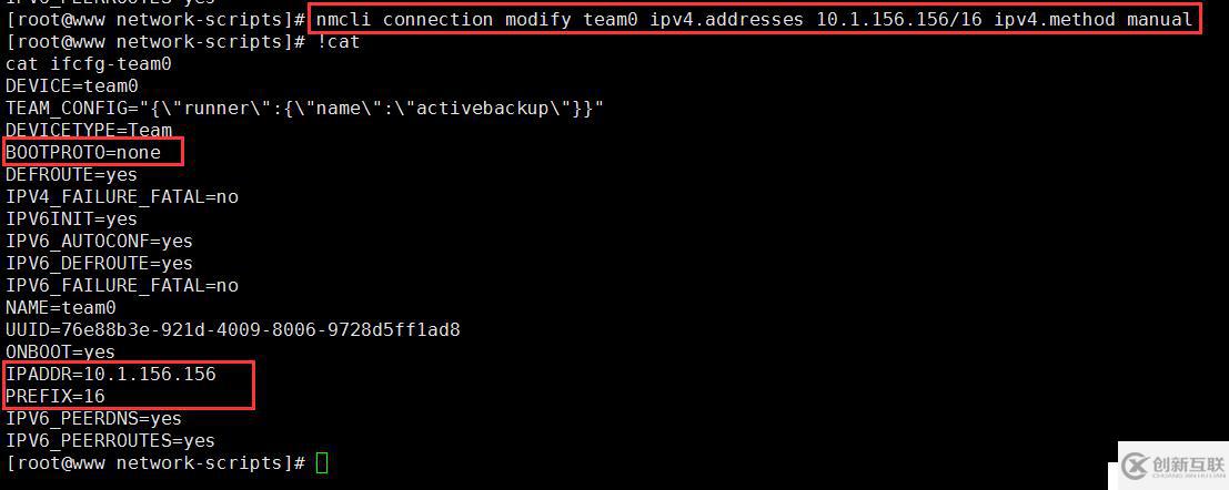 Linux網(wǎng)絡管理全部命令介紹