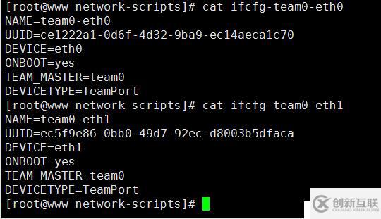 Linux網(wǎng)絡管理全部命令介紹