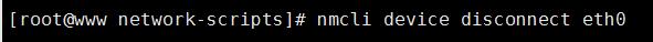 Linux網(wǎng)絡管理全部命令介紹