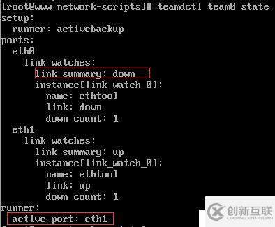 Linux網(wǎng)絡管理全部命令介紹