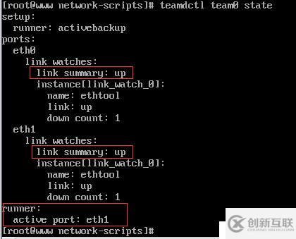 Linux網(wǎng)絡管理全部命令介紹