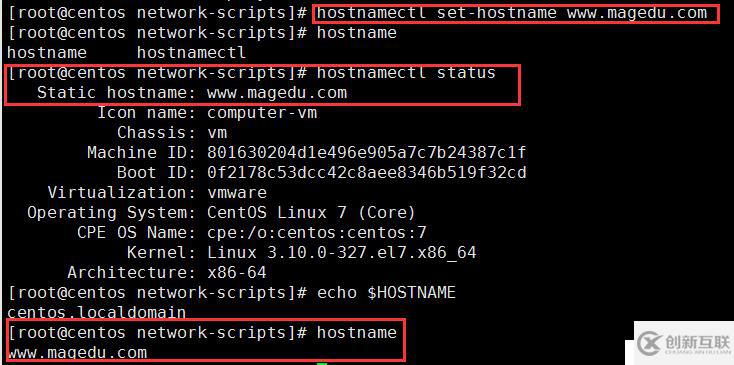 Linux網(wǎng)絡管理全部命令介紹
